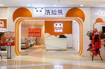 15万不到就能开店，洗脸熊加盟生意不好做